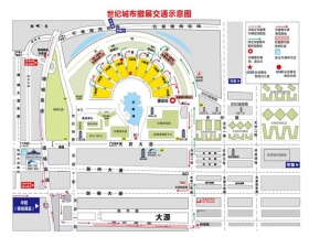 鹽城市成都電子展會|物流運輸指南